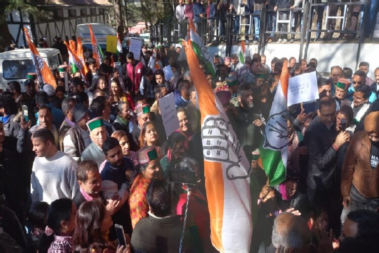 Himachal Congress Protest