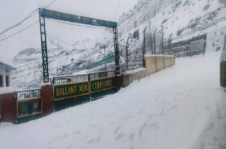 Himachal Weather update