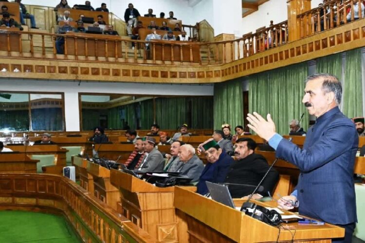 Himachal Winter Session 2024