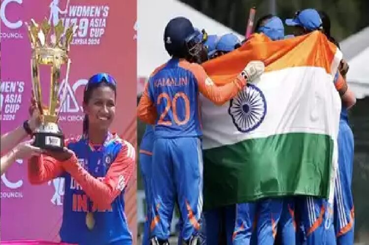 ICC Under 19 Women World Cup 2025