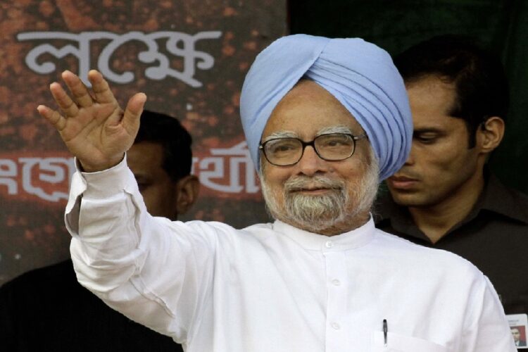 ManMohan Singh Passed Away