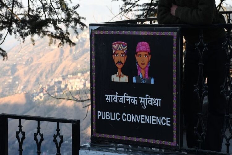 No Urine Charge From Men In Shimla