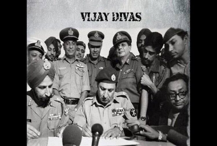 Vijay Diwas