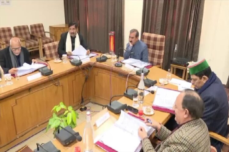 Himachal Cabinet Meeting