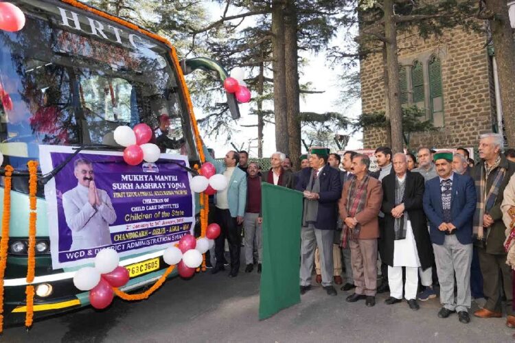 Himachal Children Of The State