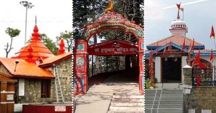 Himachal Temples Website