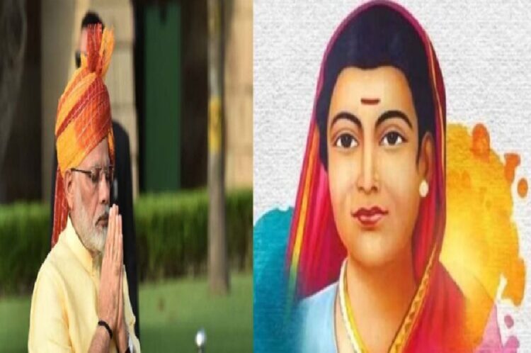 Savitribai Phule Birth Anniversary