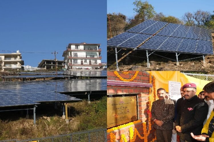 Solar Power Project In Dharmshala