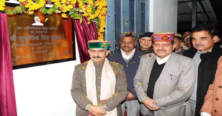 Sukhu Inaugurates Fire Substation