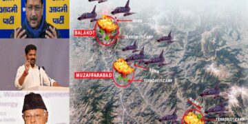 Balakot Air Strike