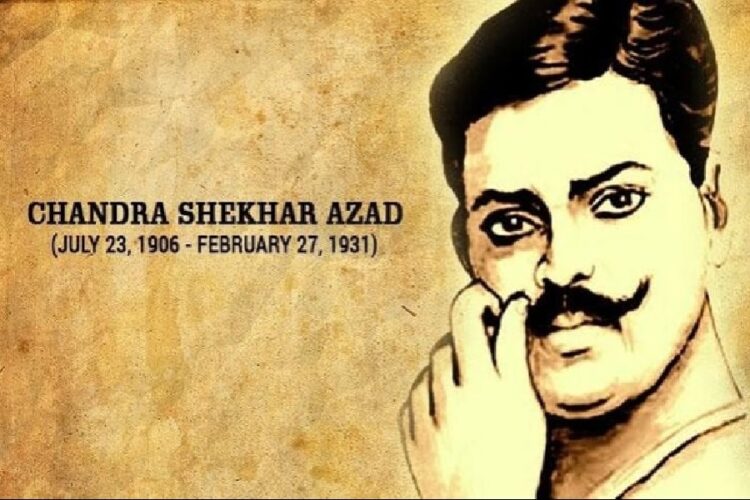 Chandra Shekhar Azad Punyatithi