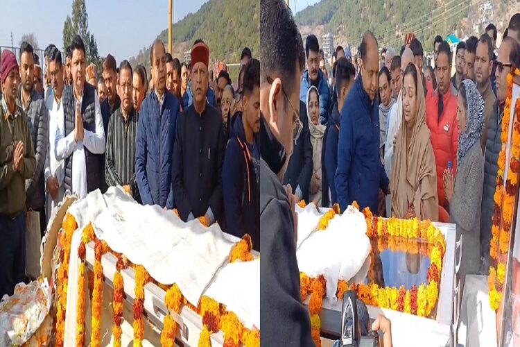 Ex MP Kishan Kapoor Last Rites