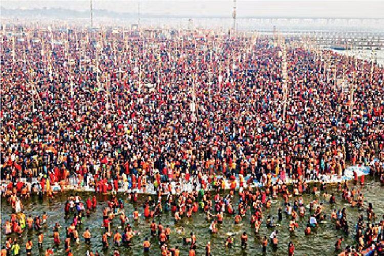 Maha Kumbh 2025