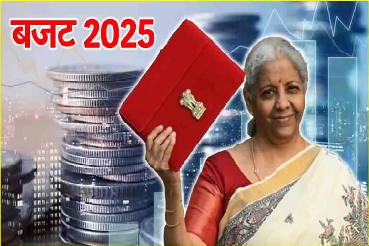 Union Budget 2025