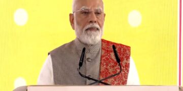 PM Modi Assam Visit