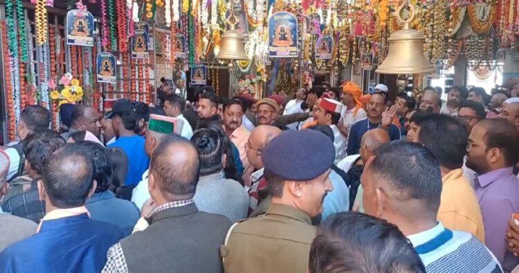 Chaitra fair in Baba Balak Nath temple Deotsiddh