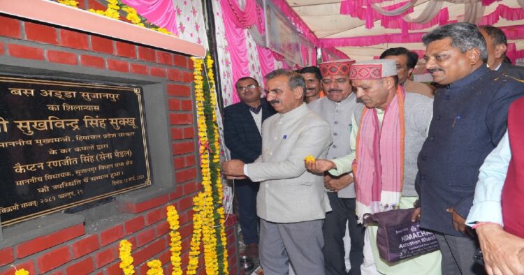 Cm Sukhu In Sujanpur