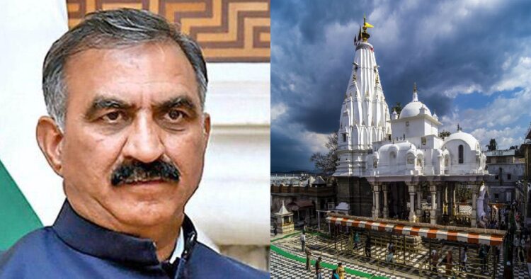 Himachal Temple Funds Row