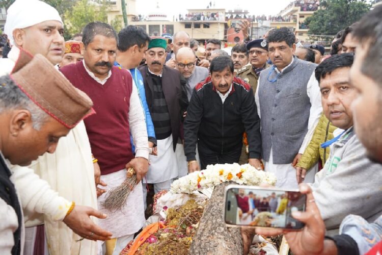 Swami Sugriva Nand Ji Maharaj Last Rites