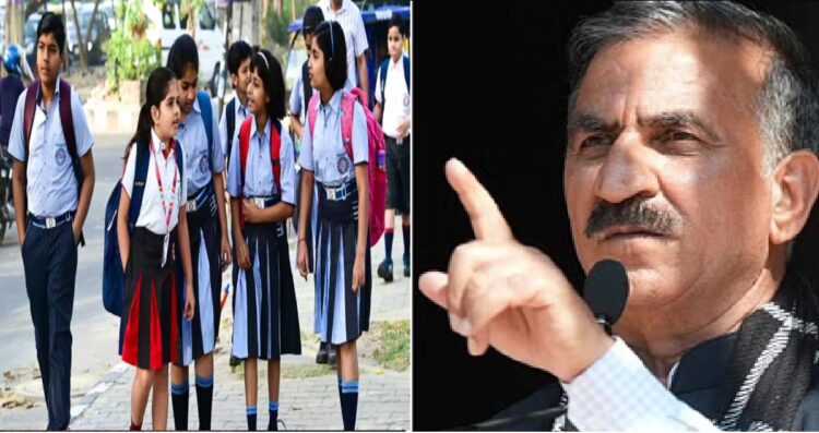 भारत-पाकिस्तान तनाव के बीच हिमाचल में हाई अलर्ट, ऊना में सभी स्कूल बंद