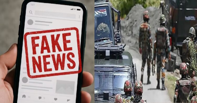 भारतीय सेना की कार्रवाई से बौखलाया PAK, सोशल मीडिया पर चल रही फेक न्यूज का PIB ने किया पर्दाफाश